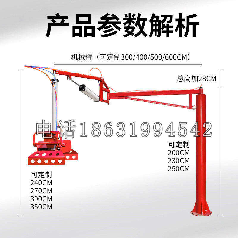 喀喇沁旗schunk机械抓手DPZ-plus系列1321292 DPZ-plus 40-AS-V