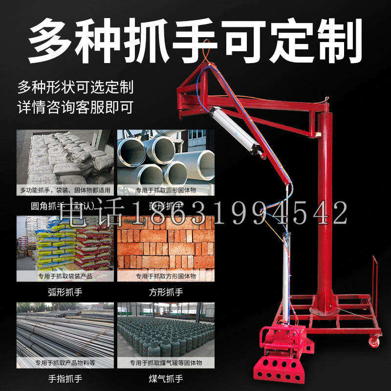喀喇沁旗schunk气缸|德国schunk机械抓手1315983|DPG-PLUS 80-1-AS代理商