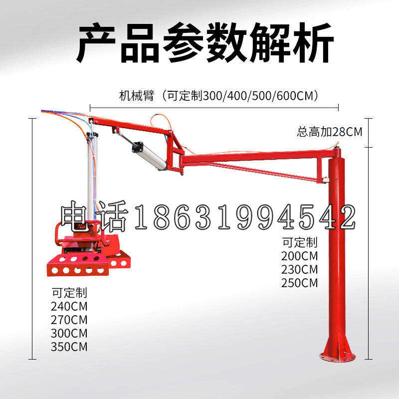 喀喇沁旗schunk雄克机械抓手PGN-plus系列0372092|PGN-plus 64-1-AS-KVZ